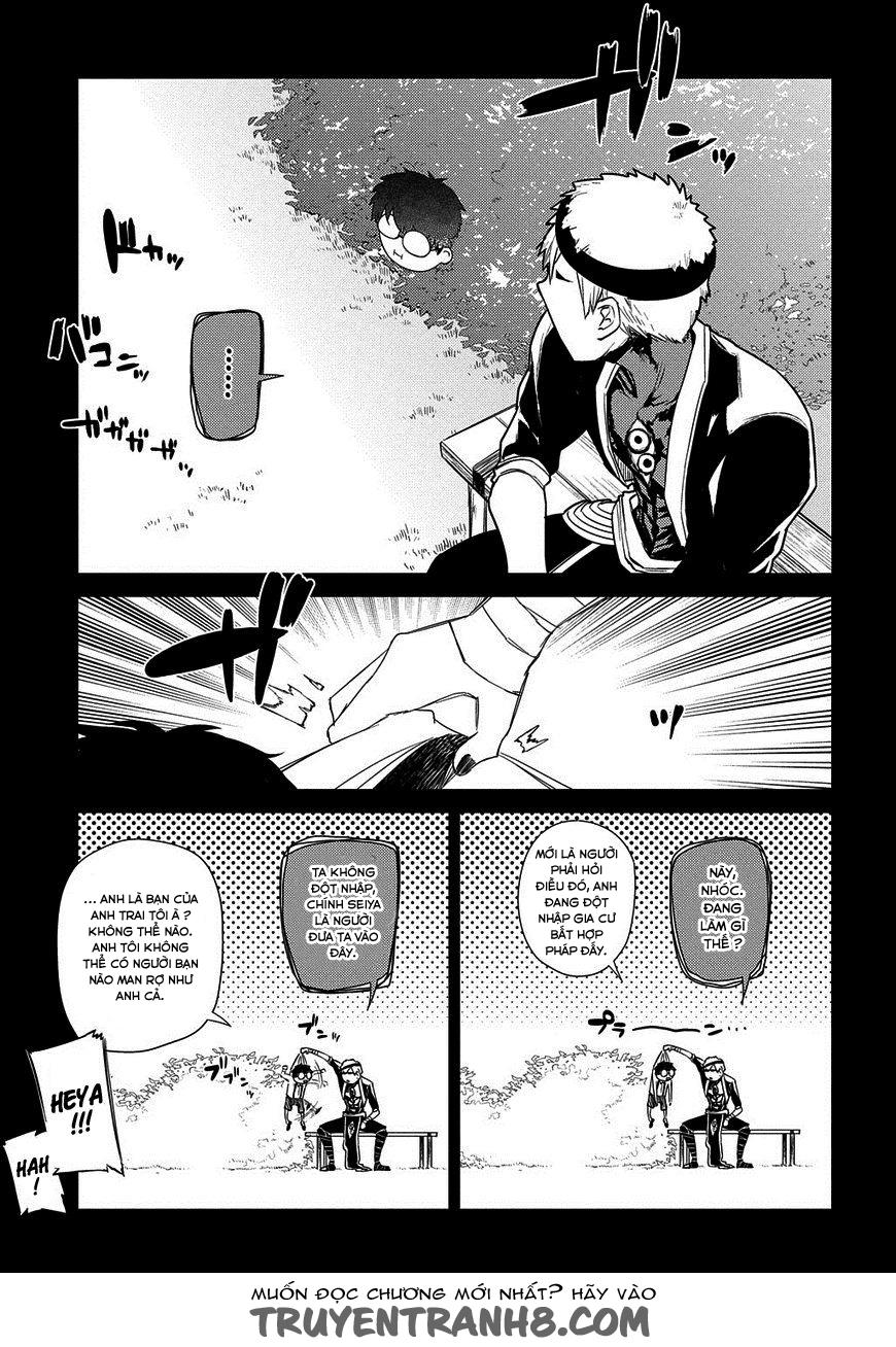 Reincarnation No Kaben - Chapter 24 - Page 9