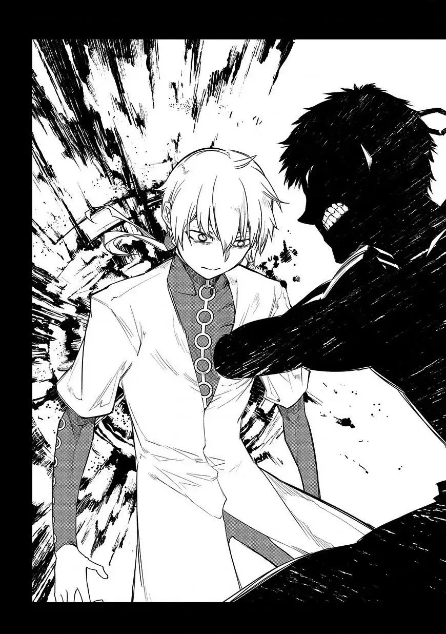 Reincarnation No Kaben - Chapter 25.2 - Page 12