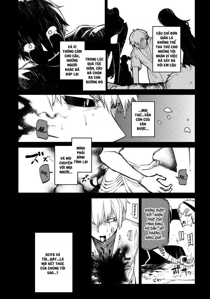 Reincarnation No Kaben - Chapter 25.2 - Page 21