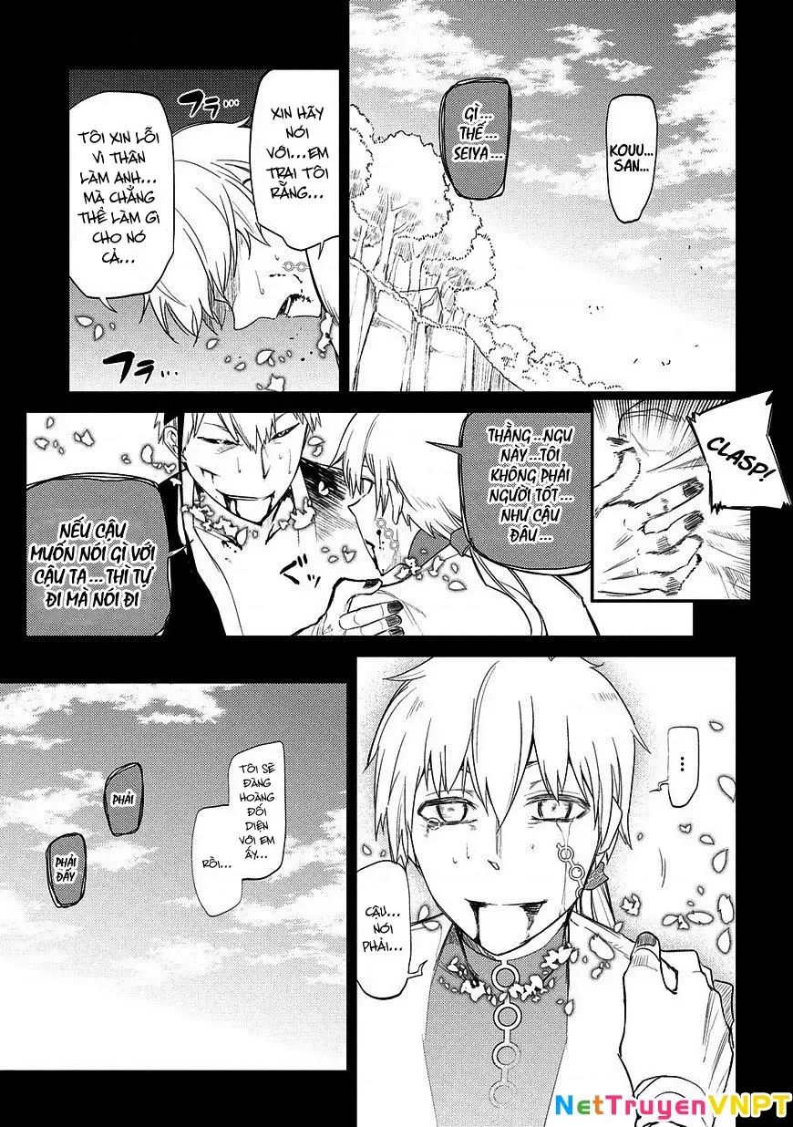 Reincarnation No Kaben - Chapter 25.2 - Page 23