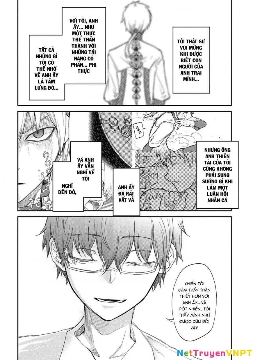 Reincarnation No Kaben - Chapter 25.3 - Page 10