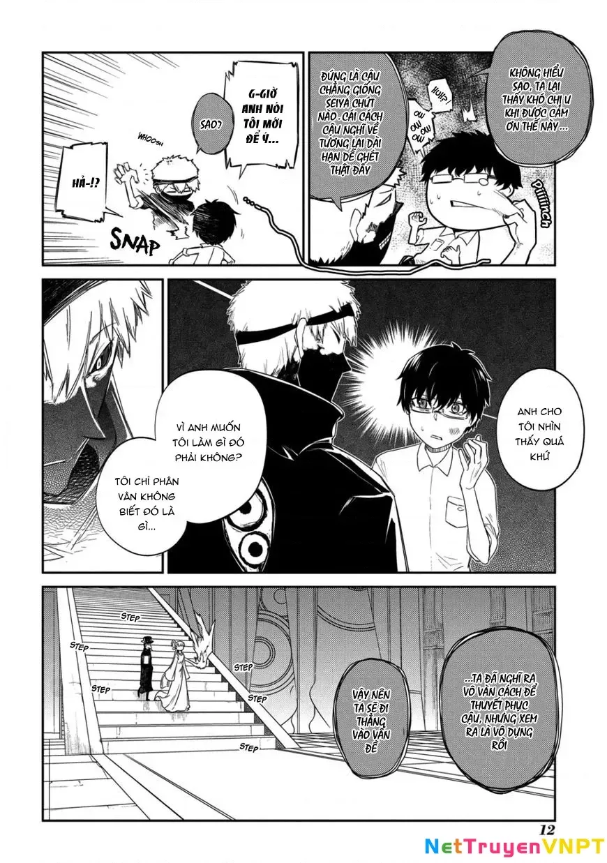 Reincarnation No Kaben - Chapter 25.3 - Page 12