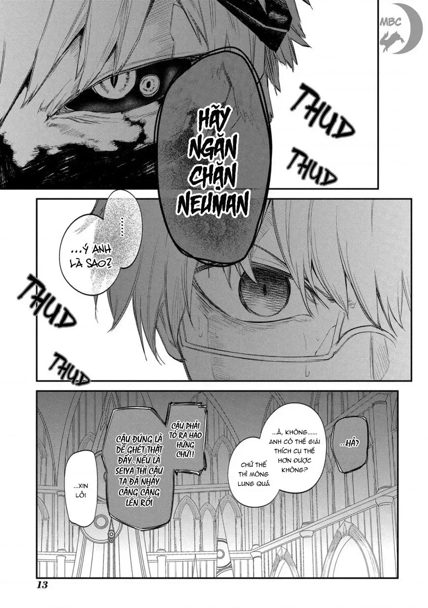 Reincarnation No Kaben - Chapter 25.3 - Page 13