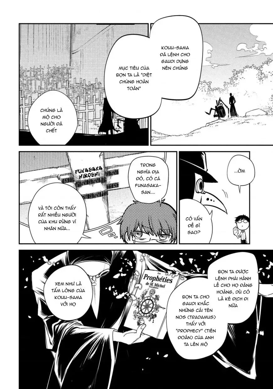 Reincarnation No Kaben - Chapter 25.3 - Page 16