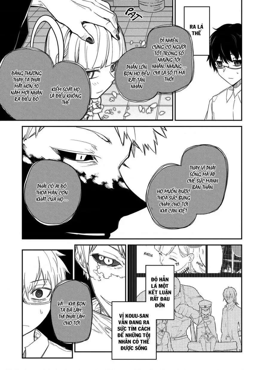 Reincarnation No Kaben - Chapter 25.3 - Page 17