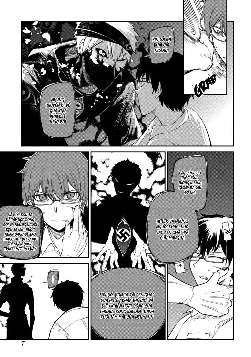 Reincarnation No Kaben - Chapter 25.3 - Page 7