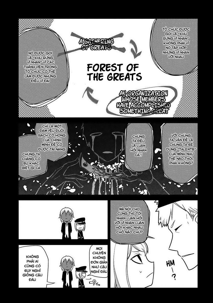 Reincarnation No Kaben - Chapter 25 - Page 10