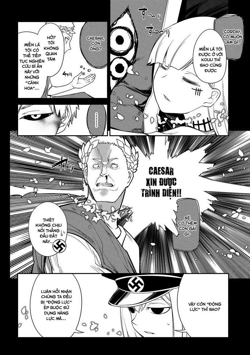 Reincarnation No Kaben - Chapter 25 - Page 11