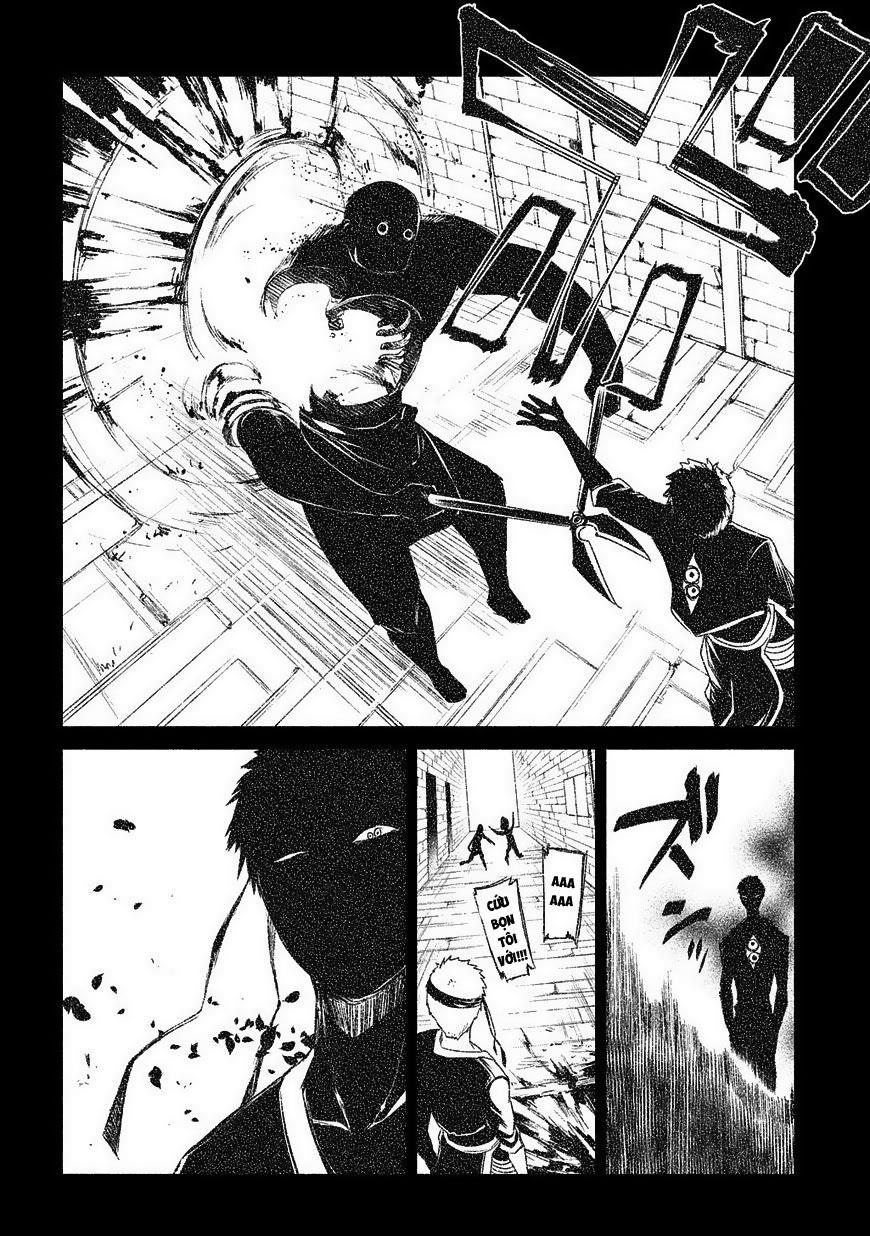 Reincarnation No Kaben - Chapter 25 - Page 13