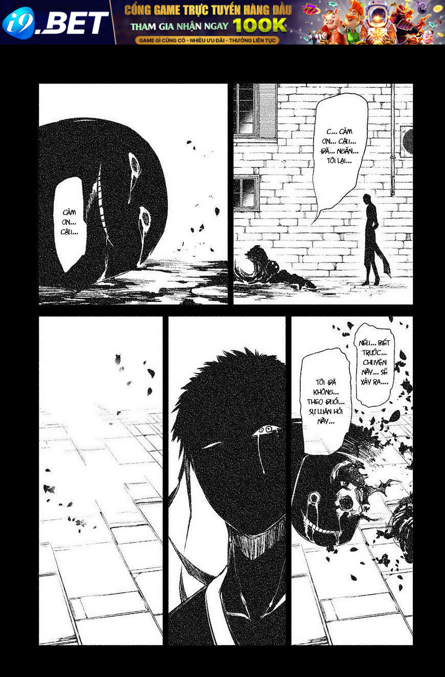 Reincarnation No Kaben - Chapter 25 - Page 14