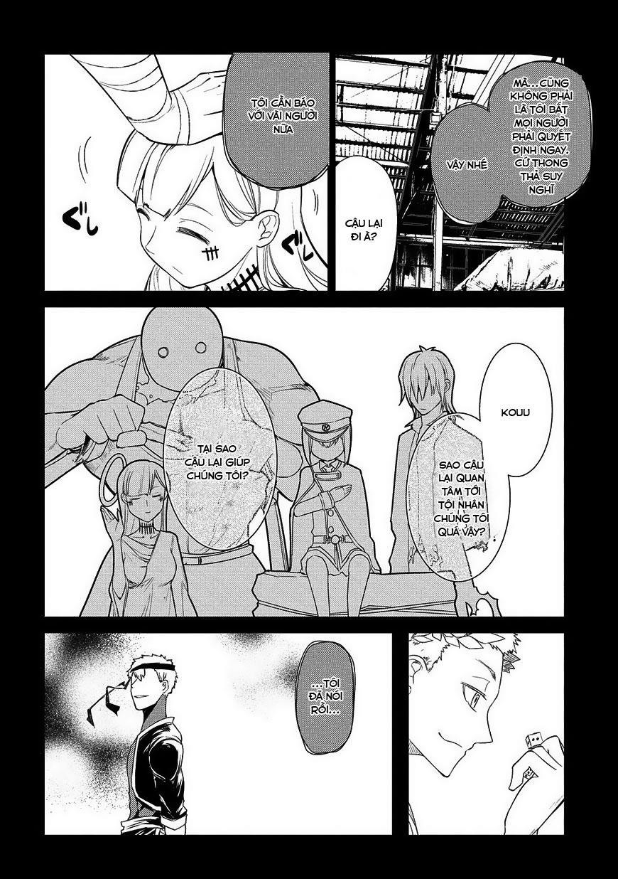 Reincarnation No Kaben - Chapter 25 - Page 15