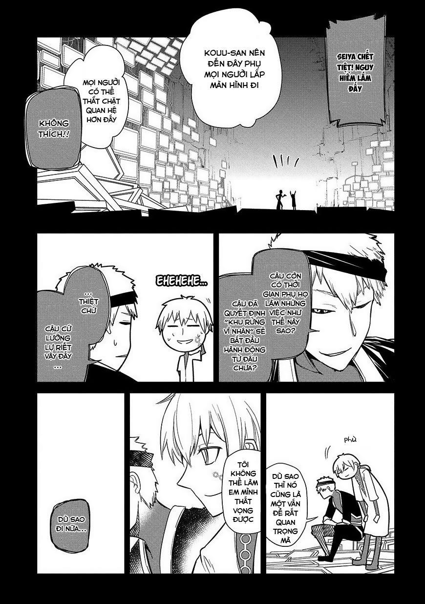 Reincarnation No Kaben - Chapter 25 - Page 18