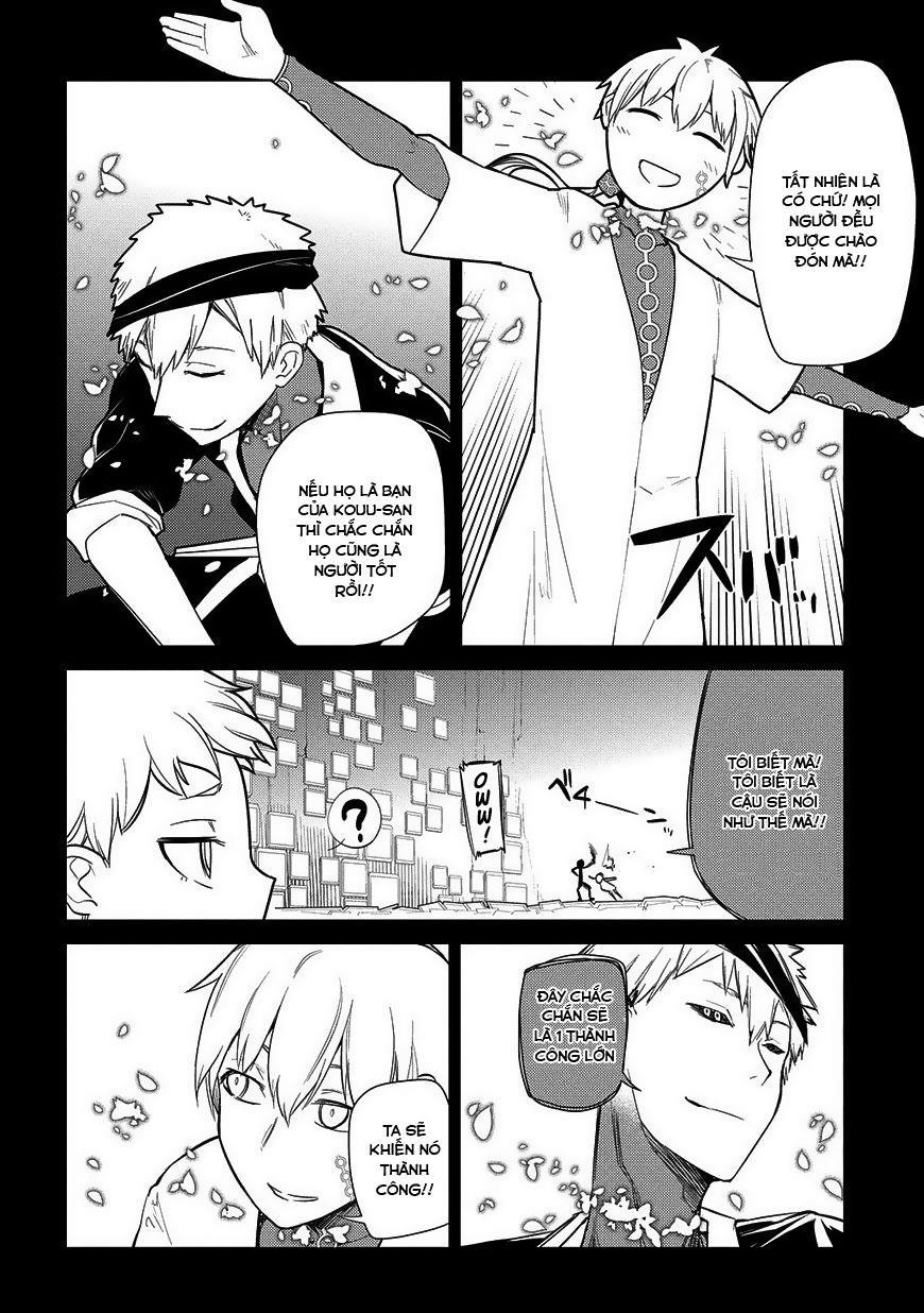 Reincarnation No Kaben - Chapter 25 - Page 21