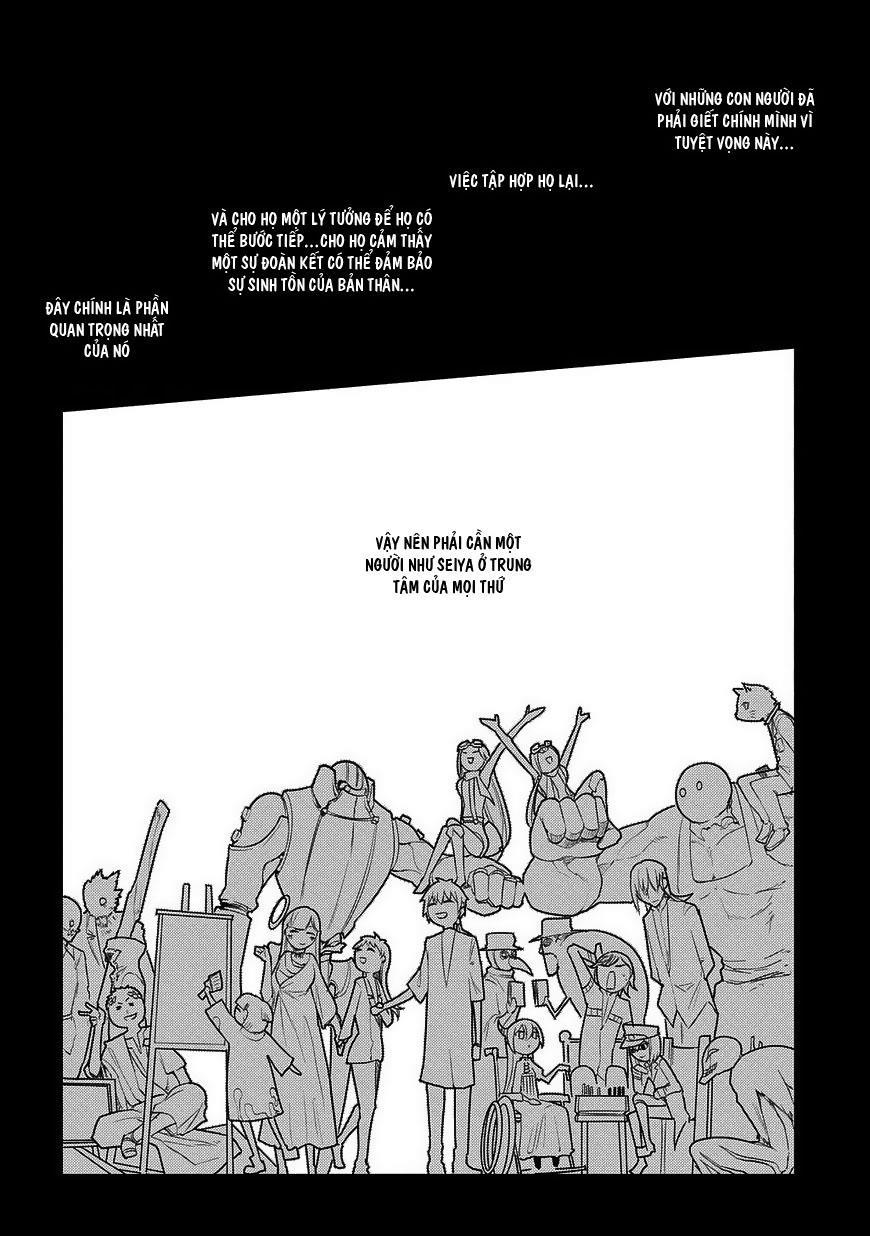 Reincarnation No Kaben - Chapter 25 - Page 23