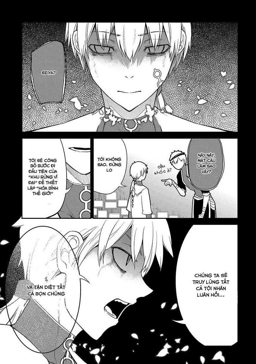 Reincarnation No Kaben - Chapter 25 - Page 26