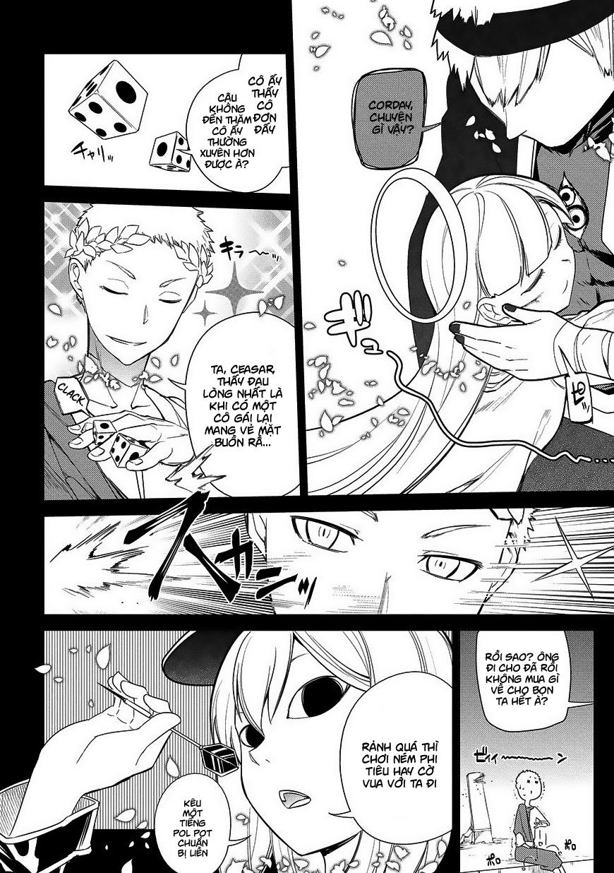 Reincarnation No Kaben - Chapter 25 - Page 5