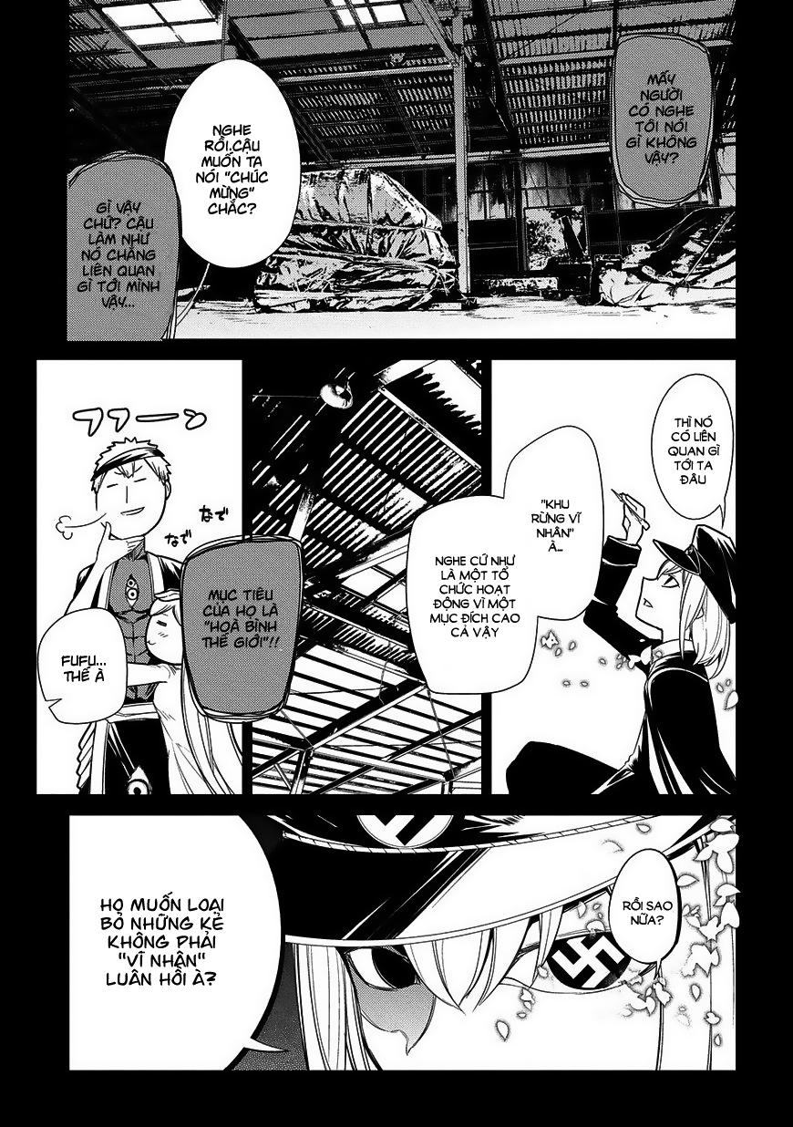 Reincarnation No Kaben - Chapter 25 - Page 6