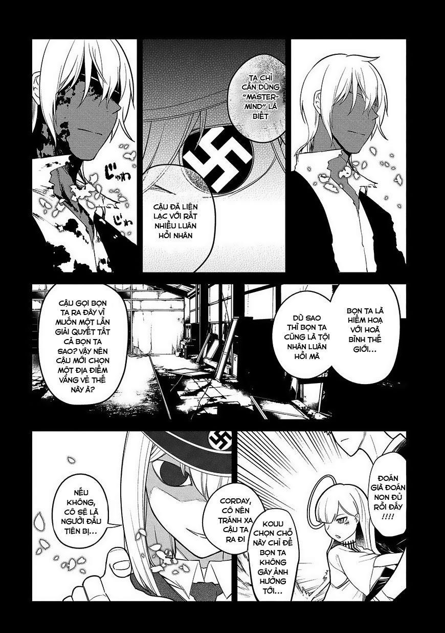 Reincarnation No Kaben - Chapter 25 - Page 7