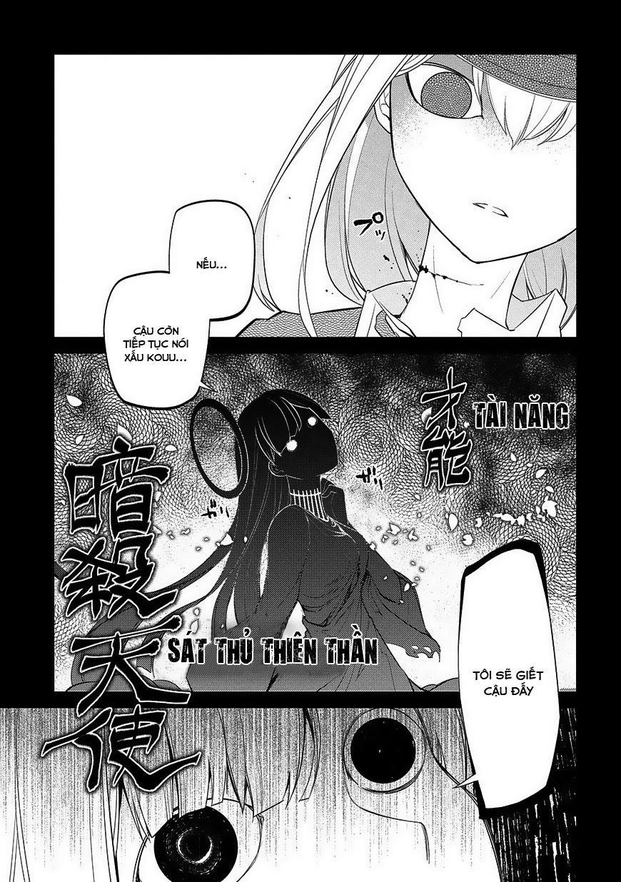 Reincarnation No Kaben - Chapter 25 - Page 8