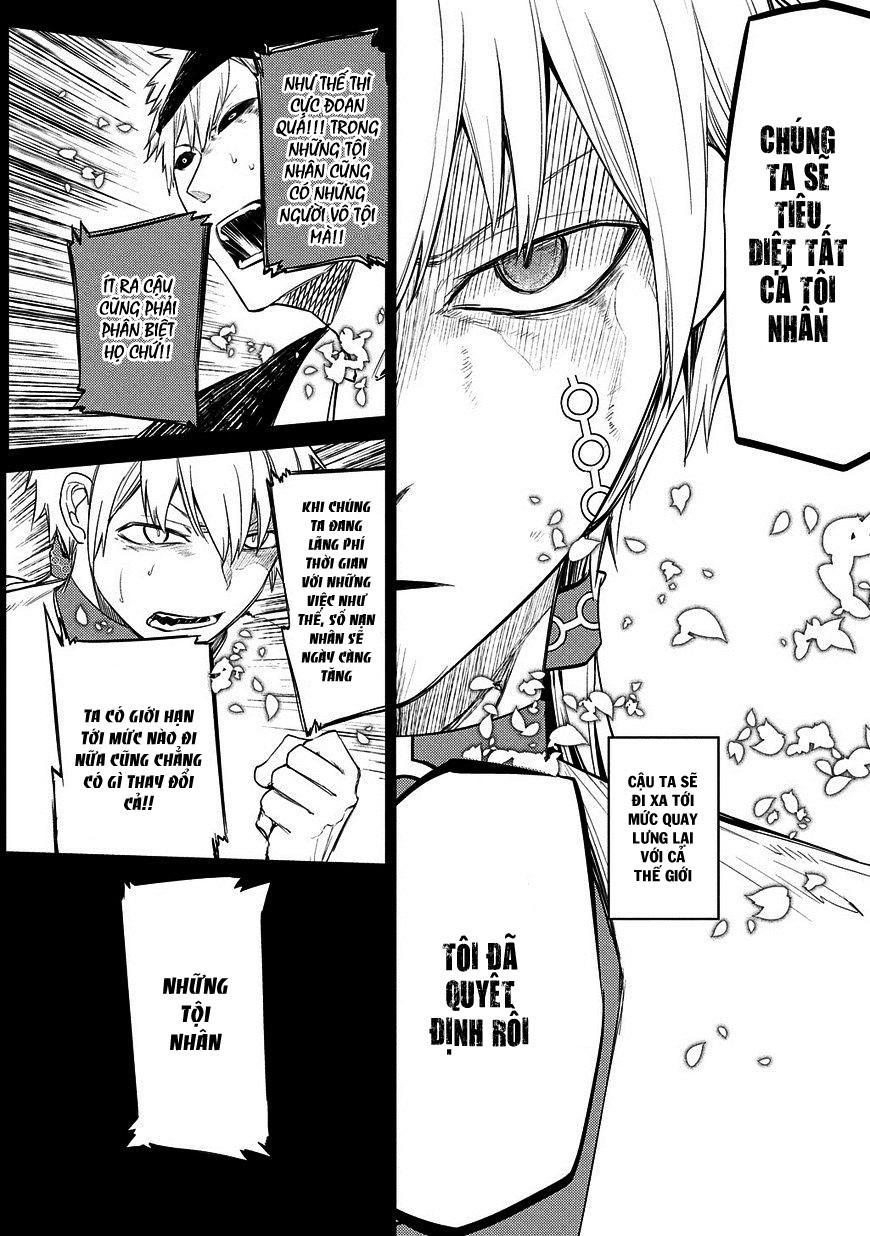 Reincarnation No Kaben - Chapter 26 - Page 10