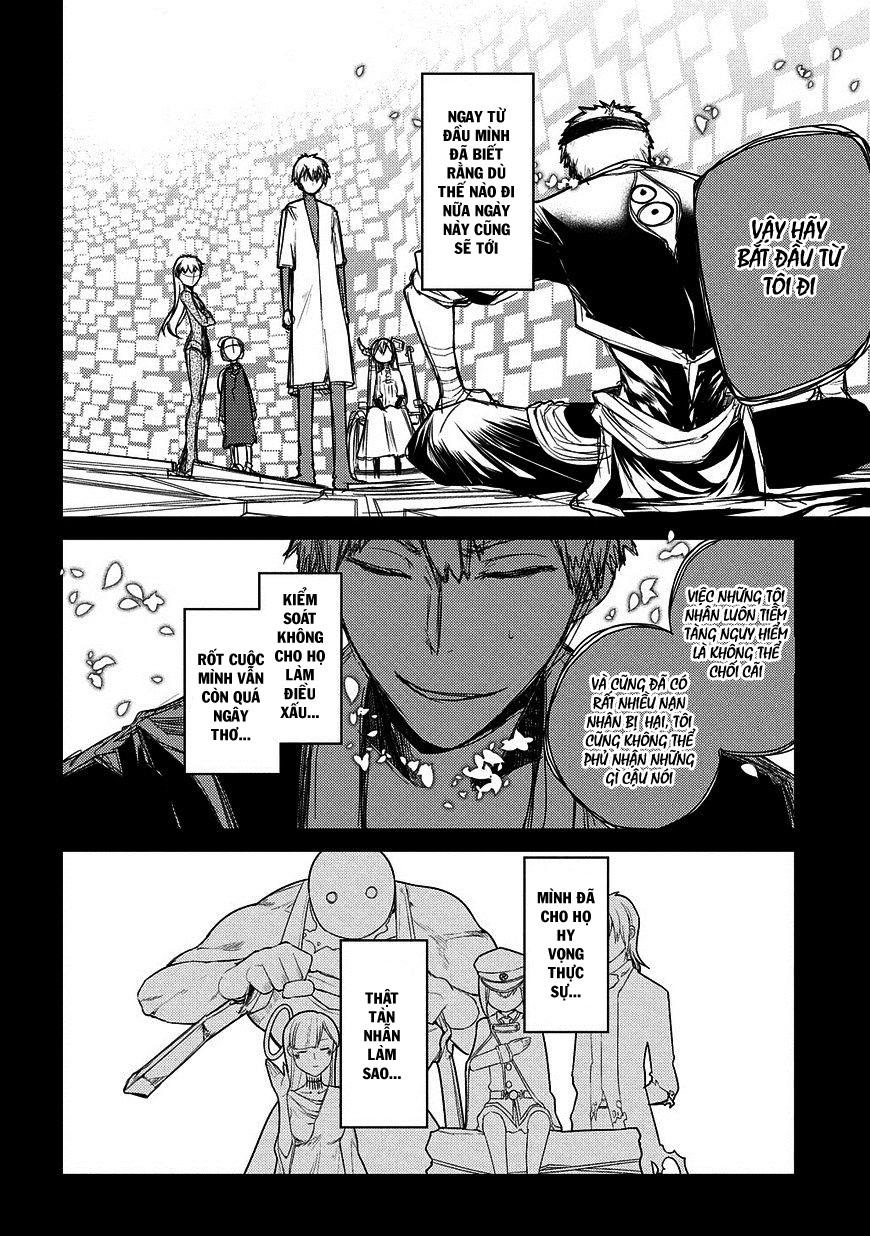 Reincarnation No Kaben - Chapter 26 - Page 12