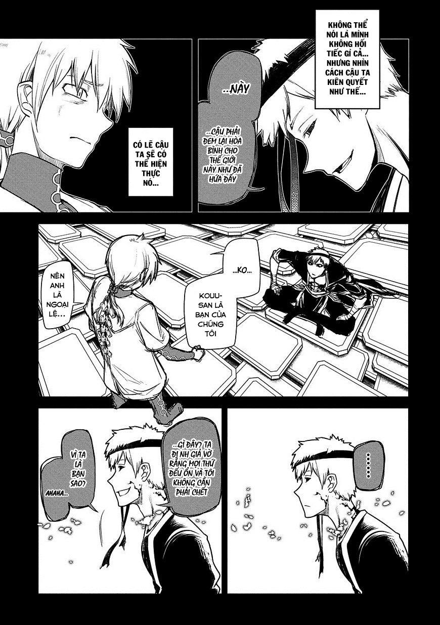 Reincarnation No Kaben - Chapter 26 - Page 13