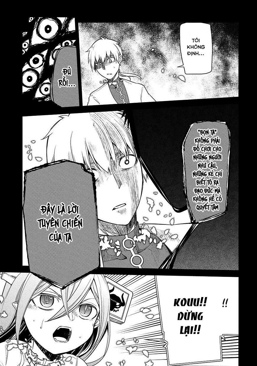 Reincarnation No Kaben - Chapter 26 - Page 15