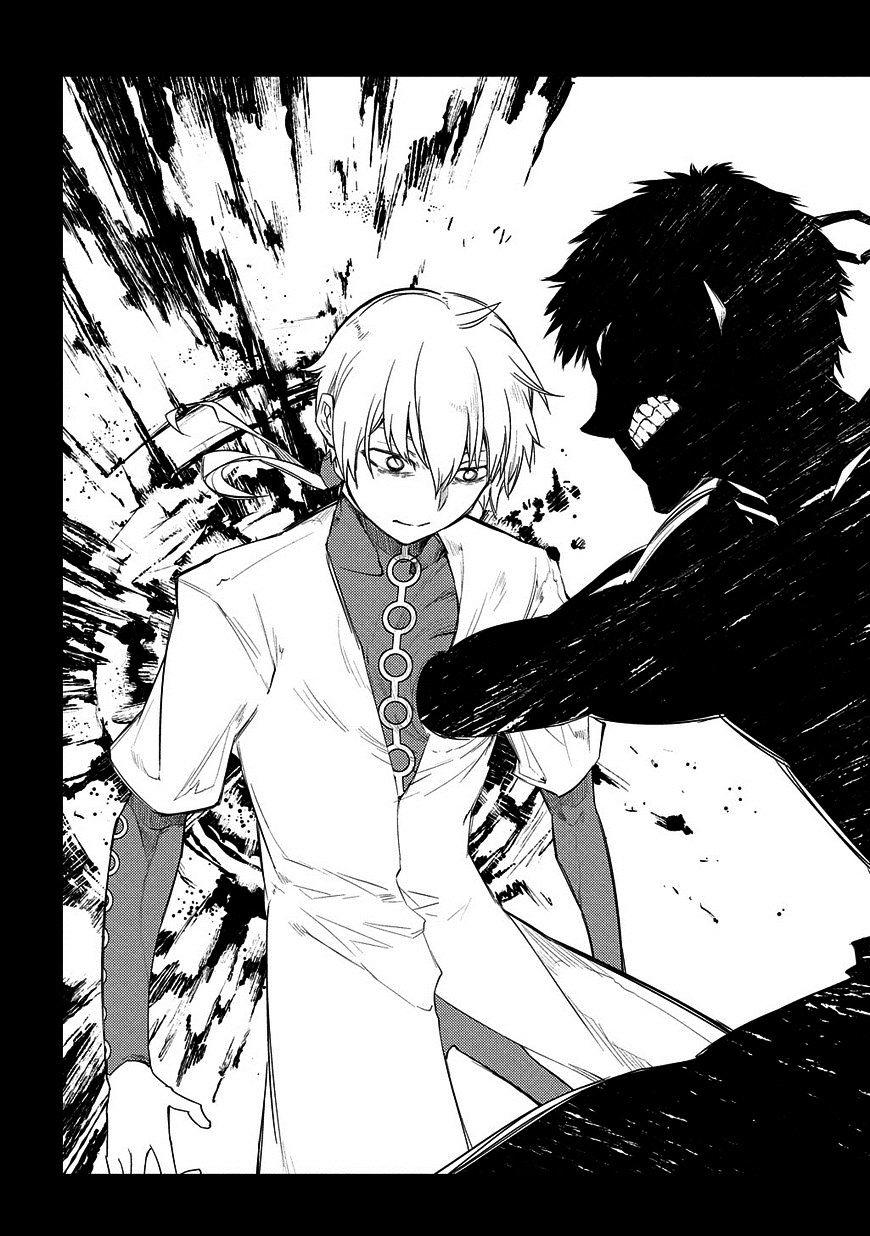 Reincarnation No Kaben - Chapter 26 - Page 16