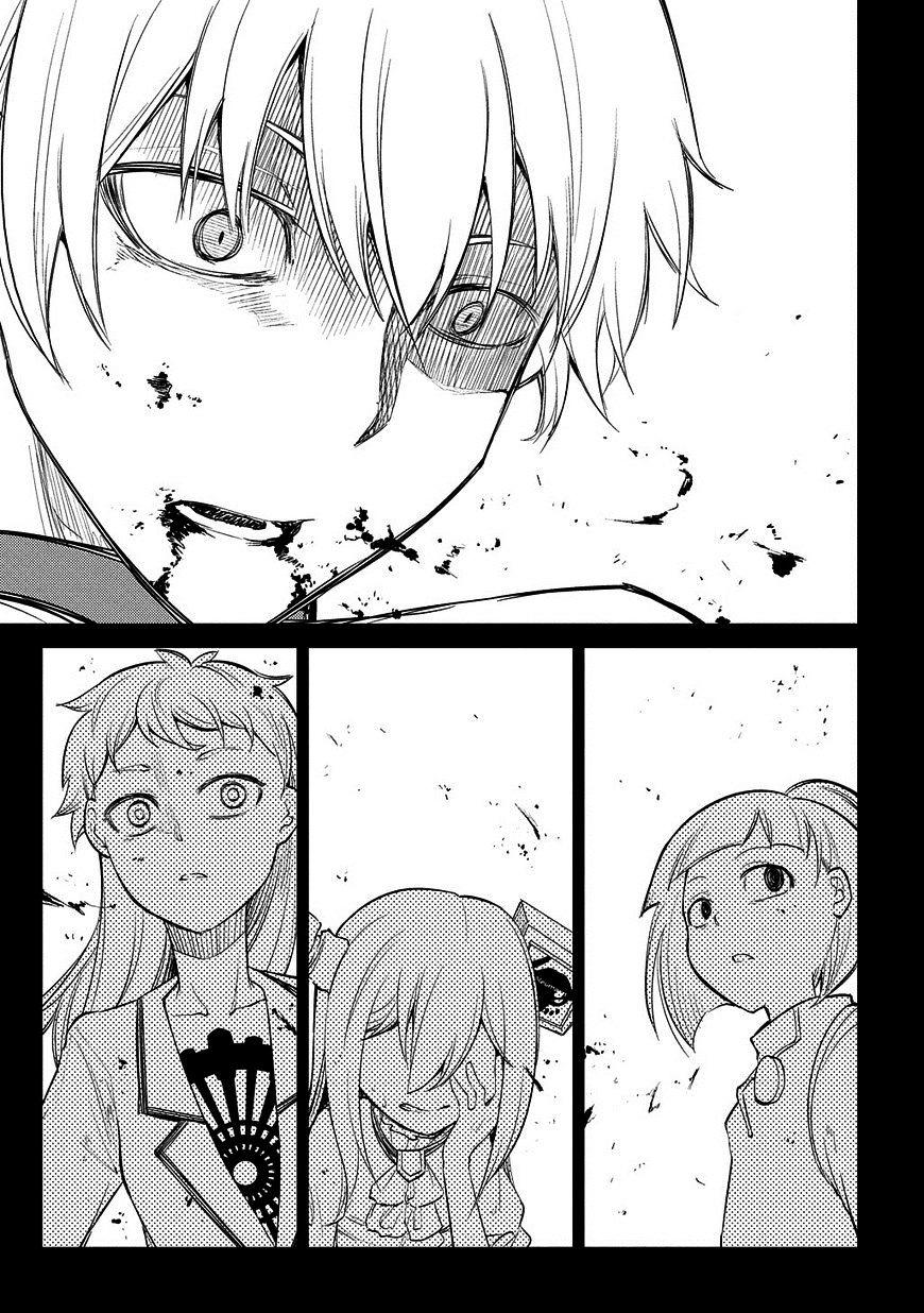 Reincarnation No Kaben - Chapter 26 - Page 17