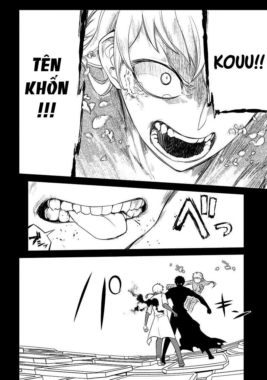 Reincarnation No Kaben - Chapter 26 - Page 18