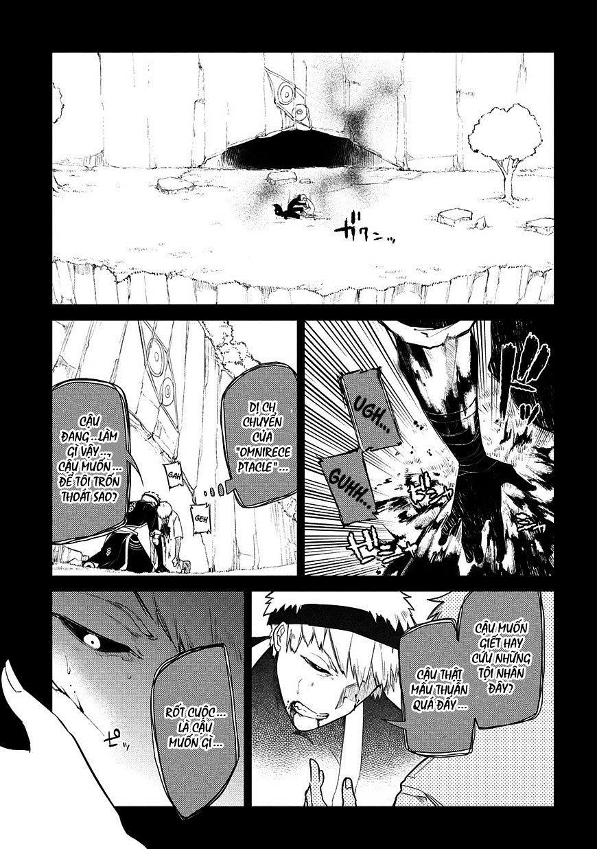 Reincarnation No Kaben - Chapter 26 - Page 23
