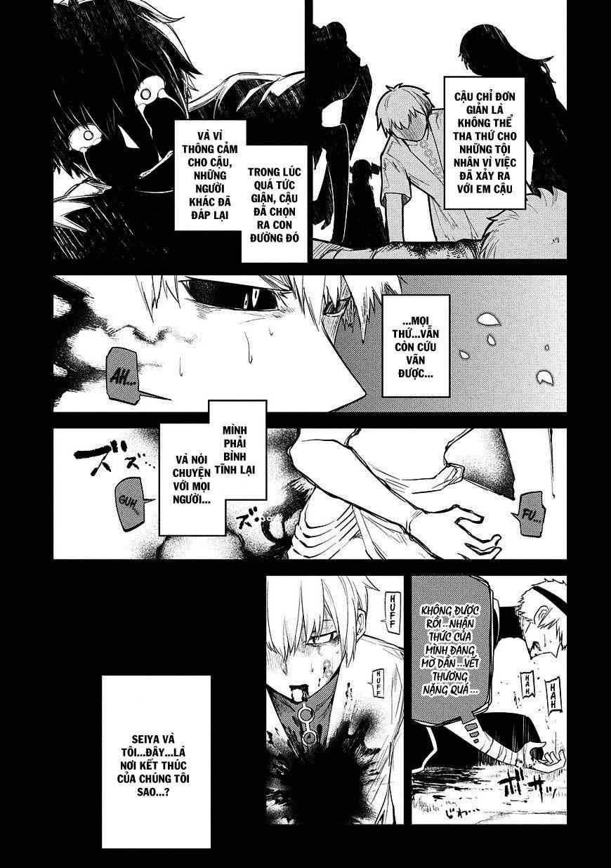 Reincarnation No Kaben - Chapter 26 - Page 25