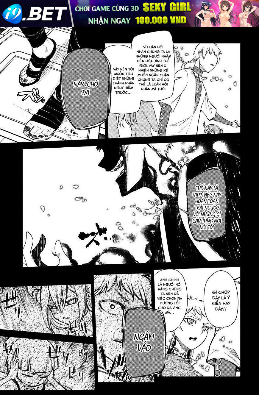 Reincarnation No Kaben - Chapter 26 - Page 5