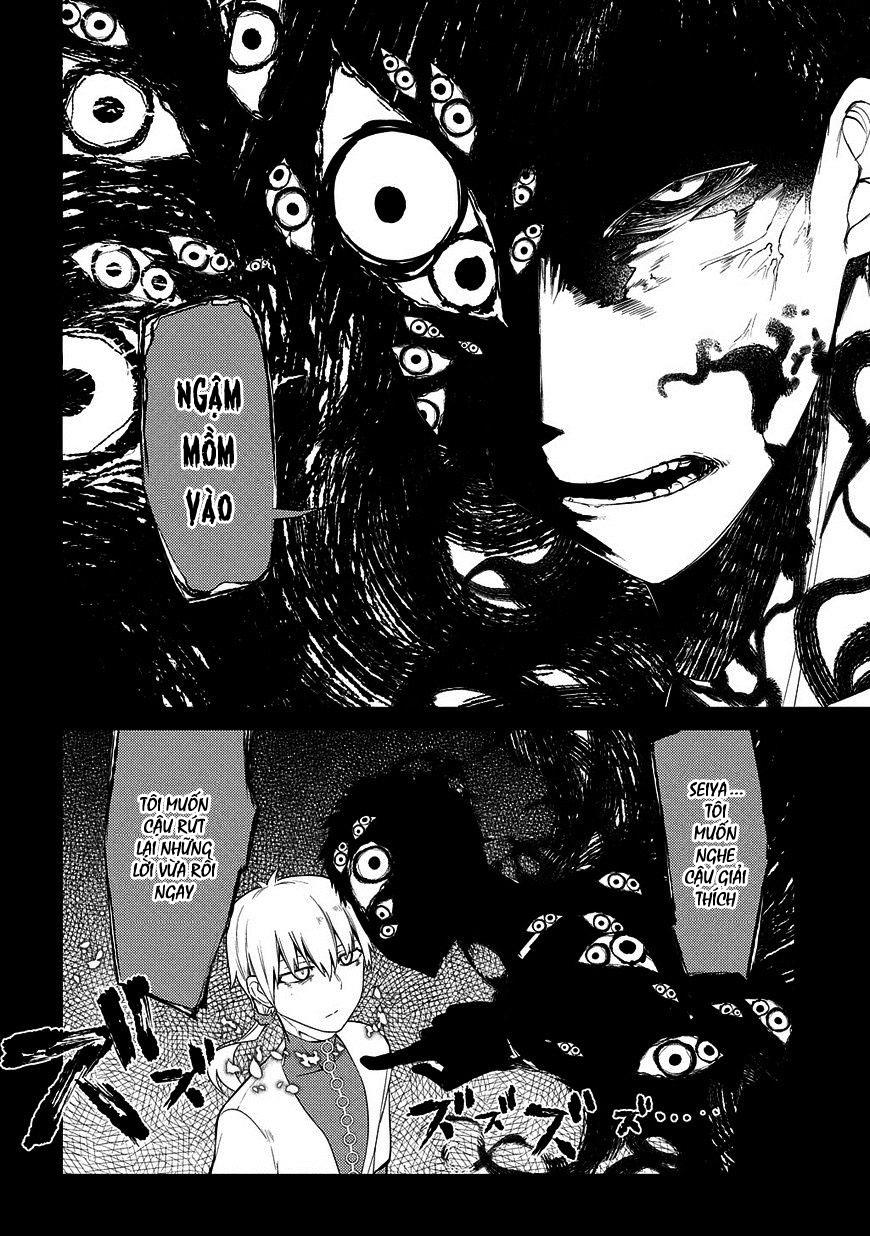 Reincarnation No Kaben - Chapter 26 - Page 6