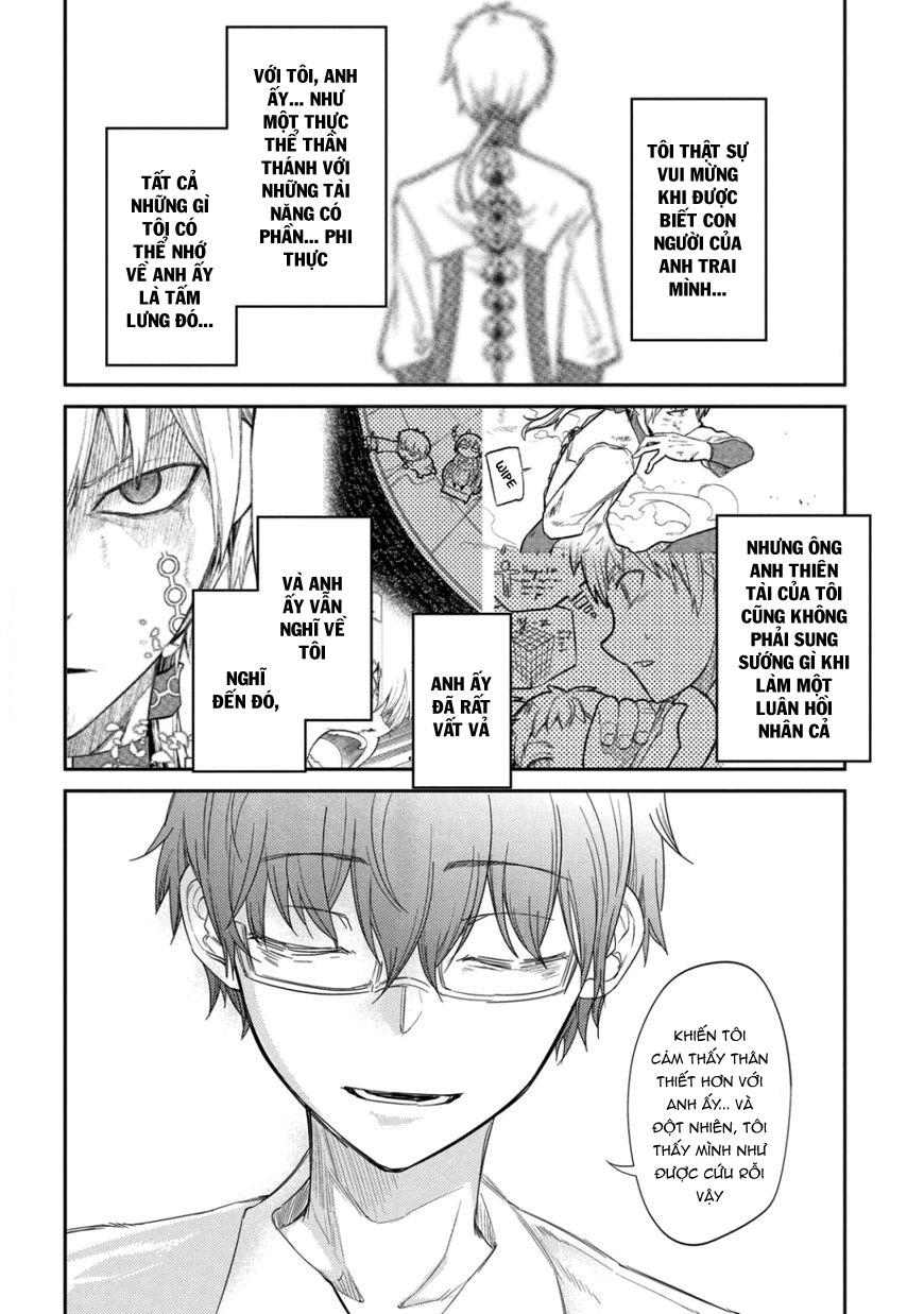 Reincarnation No Kaben - Chapter 27 - Page 14