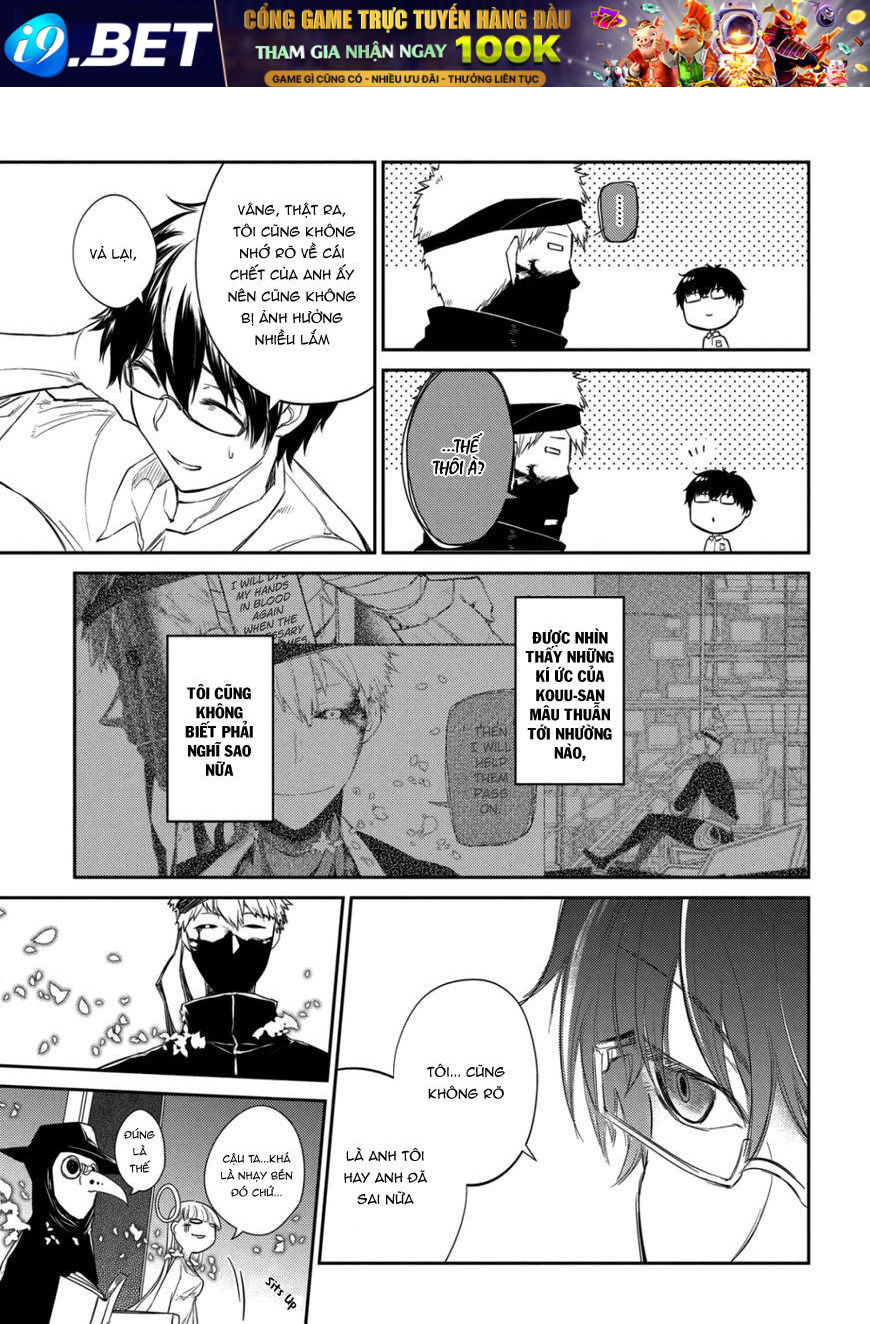 Reincarnation No Kaben - Chapter 27 - Page 15