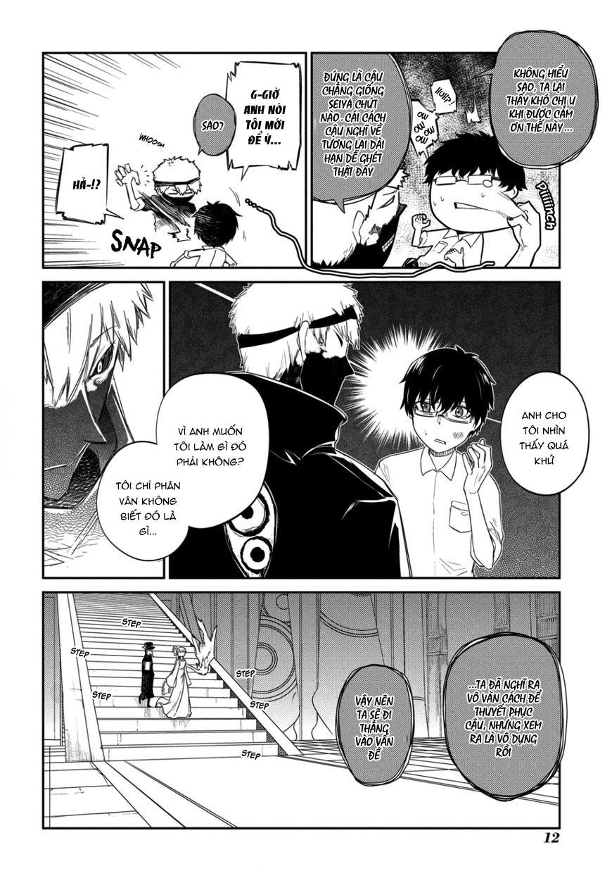 Reincarnation No Kaben - Chapter 27 - Page 16