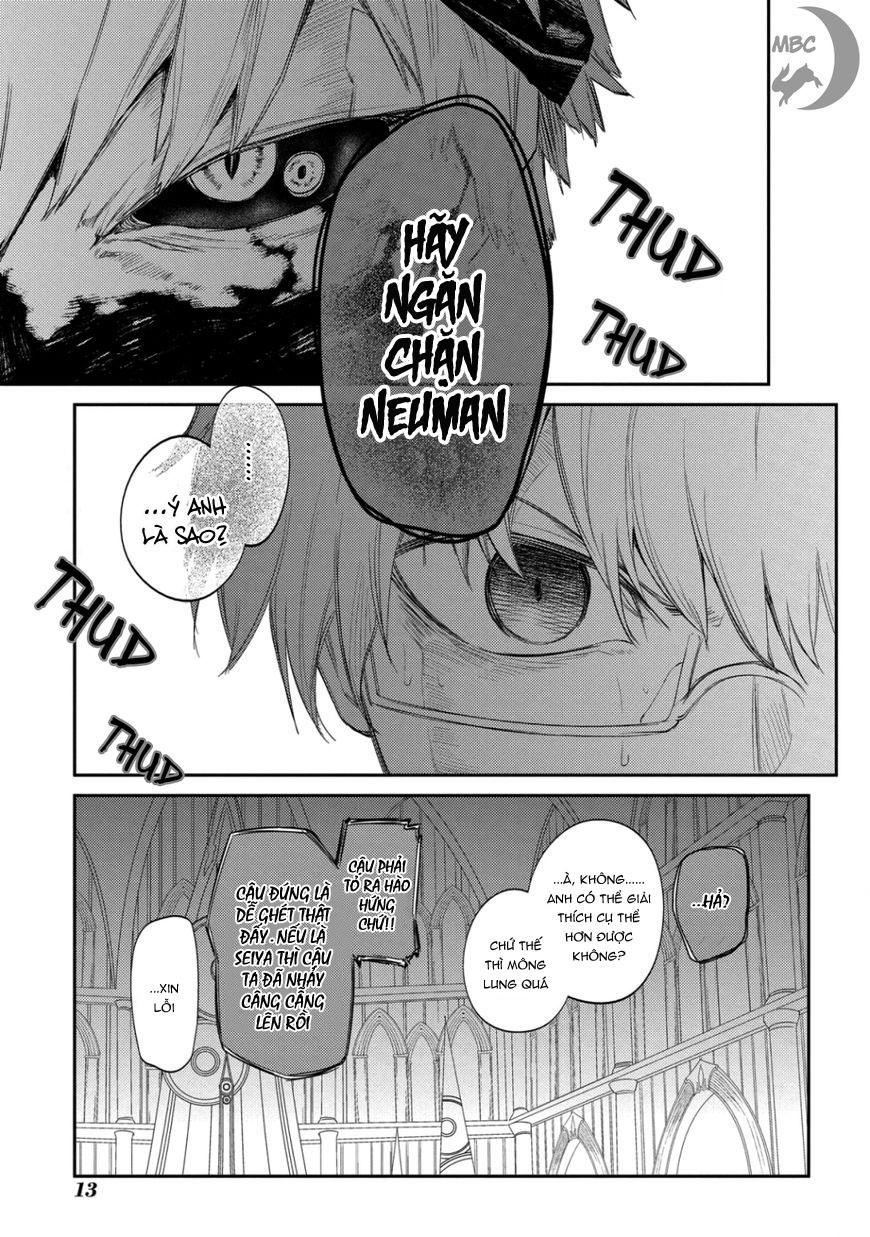 Reincarnation No Kaben - Chapter 27 - Page 17