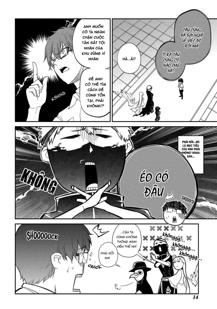 Reincarnation No Kaben - Chapter 27 - Page 18