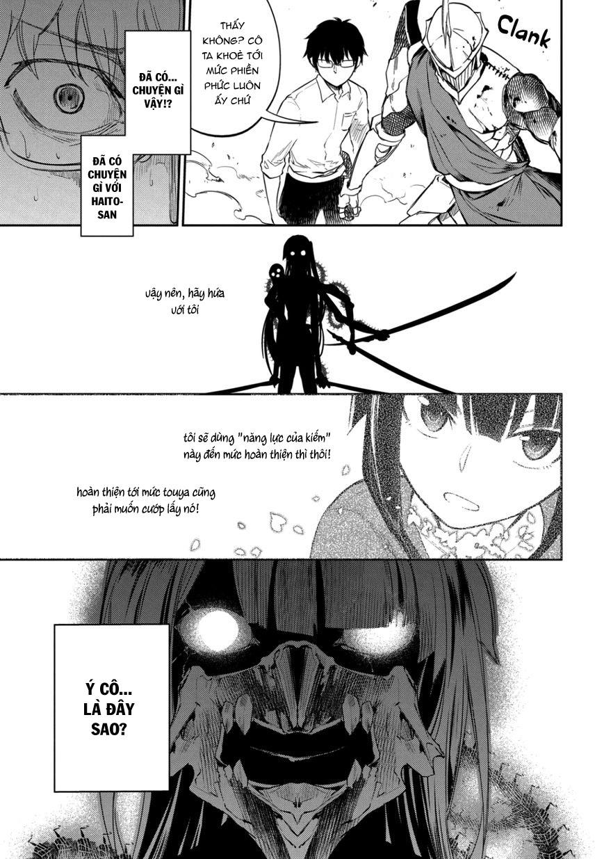 Reincarnation No Kaben - Chapter 28 - Page 11