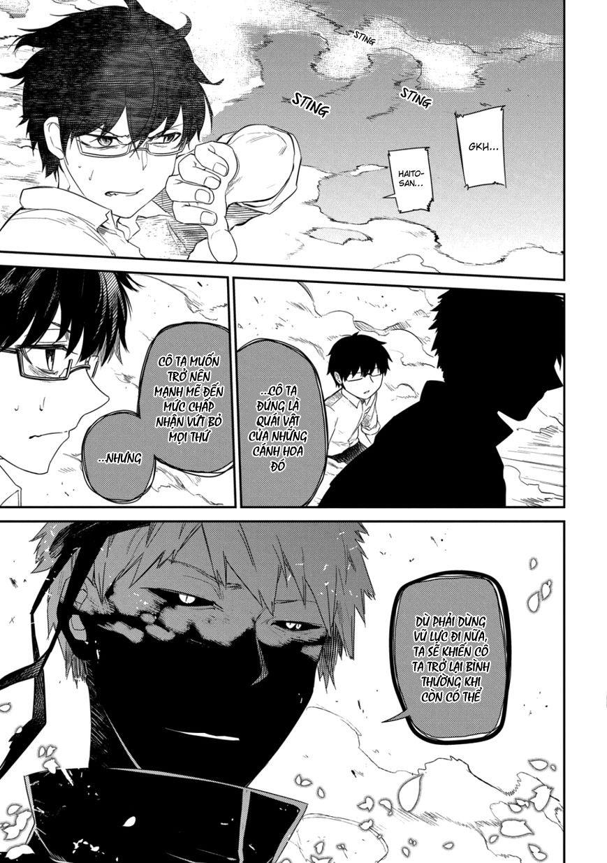 Reincarnation No Kaben - Chapter 28 - Page 13