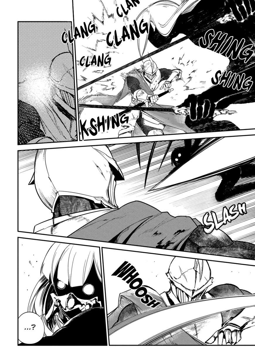 Reincarnation No Kaben - Chapter 28 - Page 25