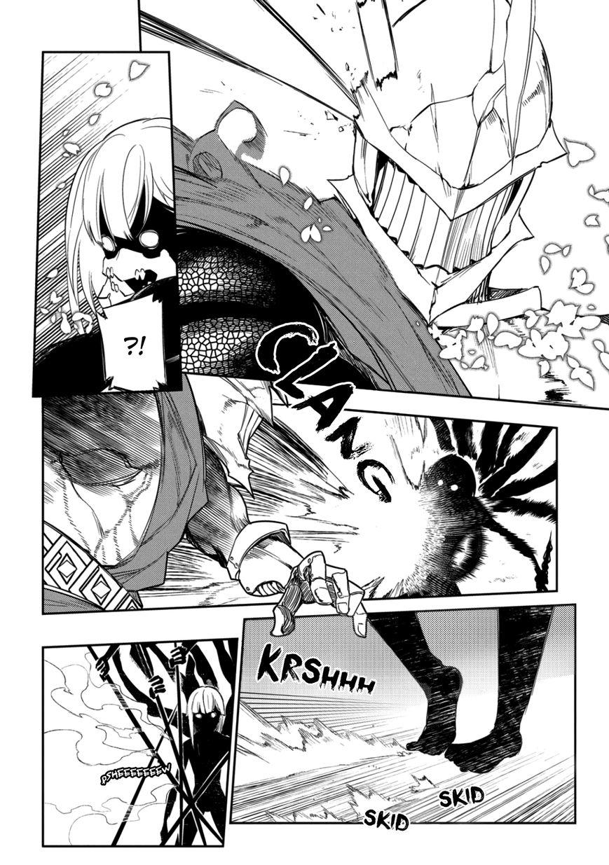 Reincarnation No Kaben - Chapter 28 - Page 29