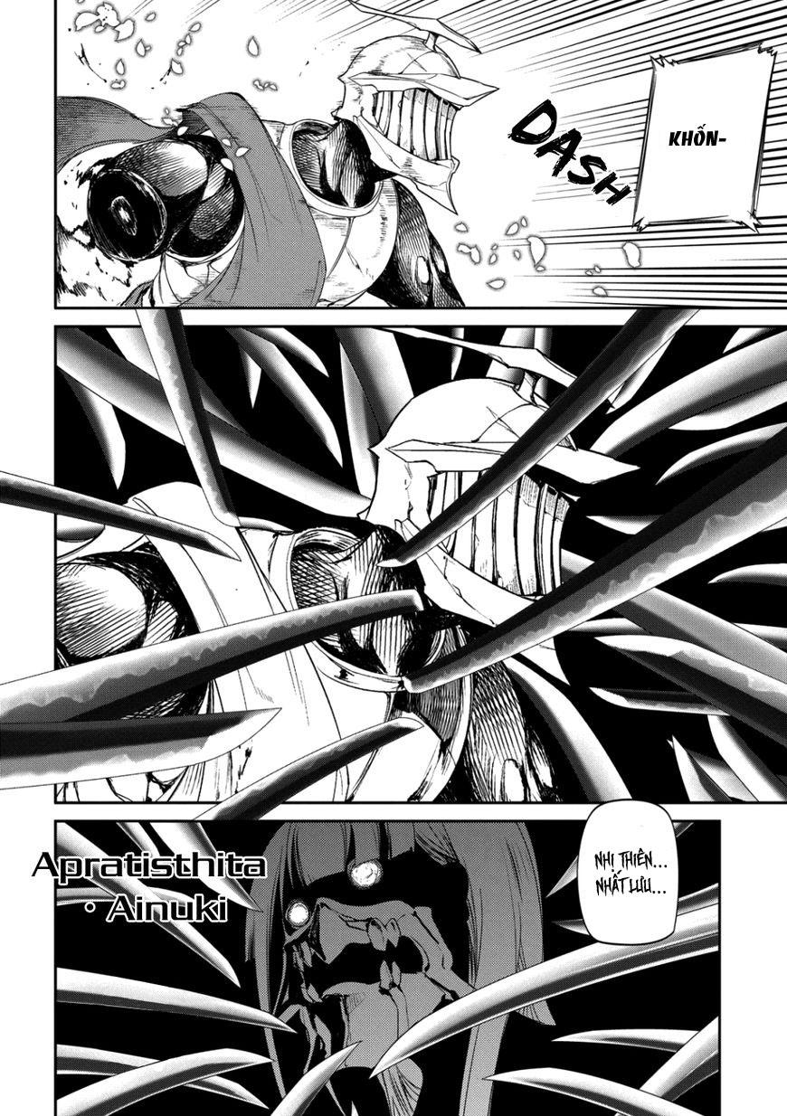 Reincarnation No Kaben - Chapter 28 - Page 33