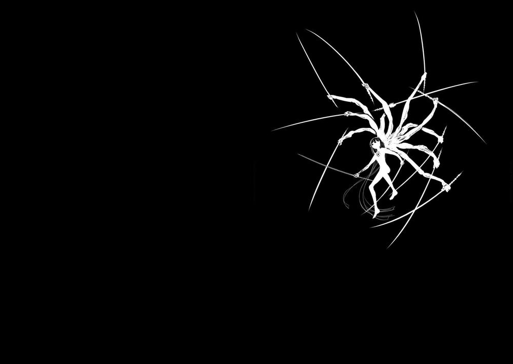 Reincarnation No Kaben - Chapter 28 - Page 39