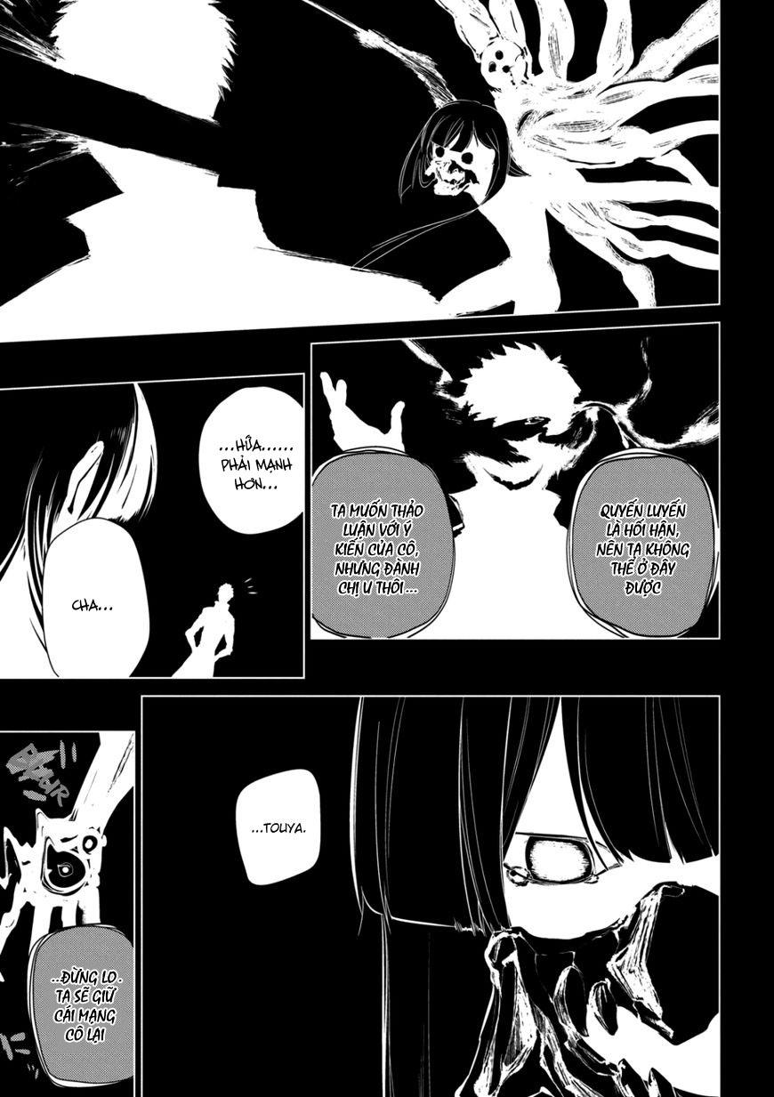 Reincarnation No Kaben - Chapter 28 - Page 41