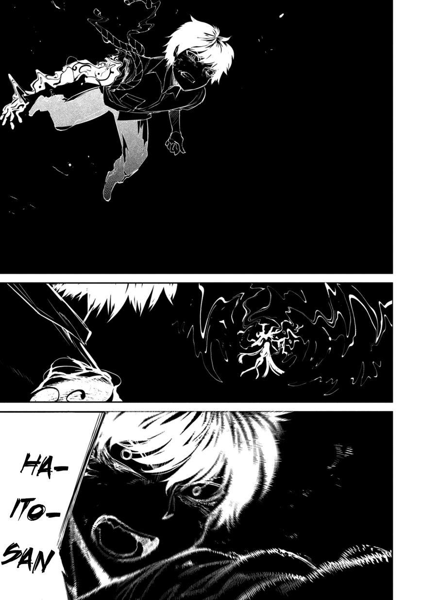 Reincarnation No Kaben - Chapter 28 - Page 47