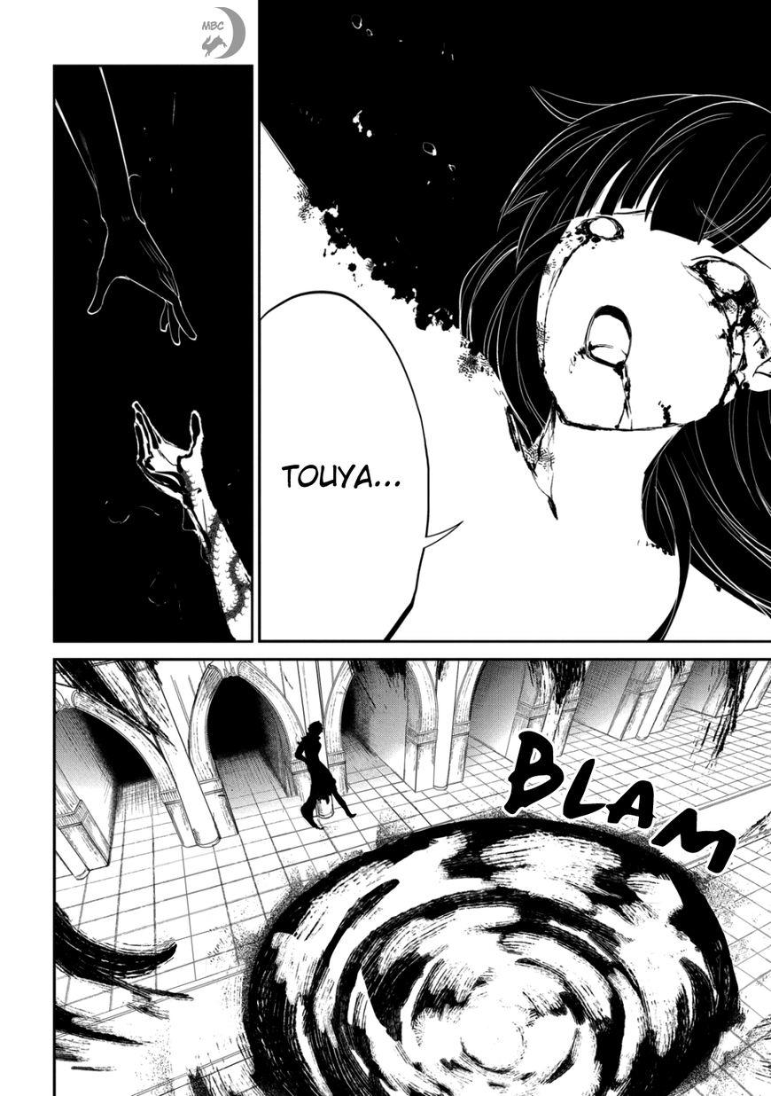 Reincarnation No Kaben - Chapter 28 - Page 48