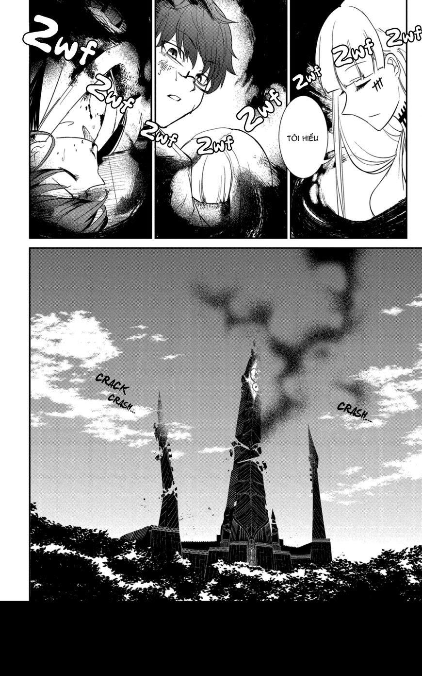 Reincarnation No Kaben - Chapter 28 - Page 50