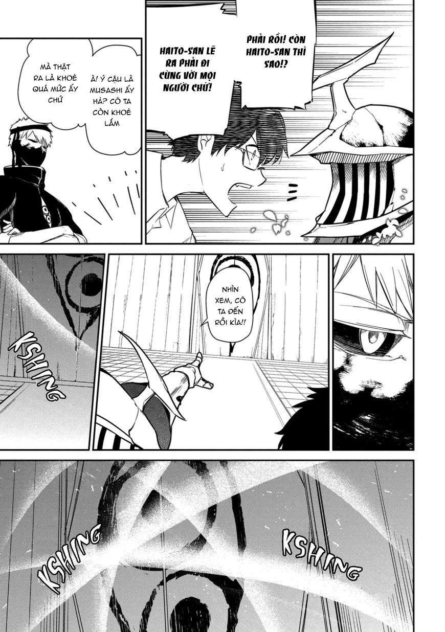 Reincarnation No Kaben - Chapter 28 - Page 6